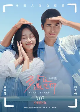 中文字幕亚洲乱码